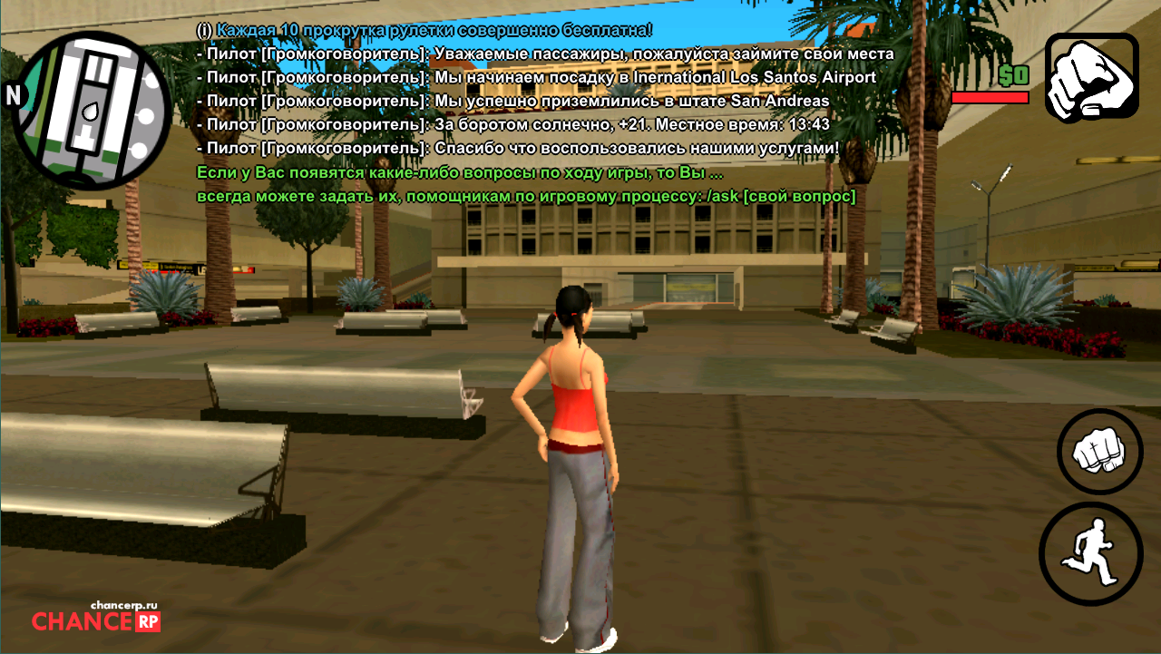 CLEO GTA SA 2.0 without Root rights Apk Download - Mods for Grand
