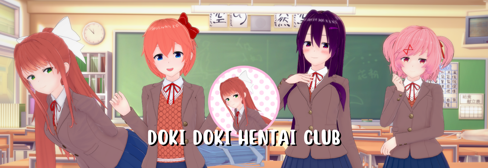 Doki Doki Literature Club APK for Android Download