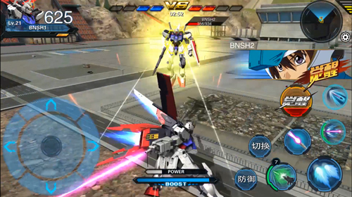 GUNDAM BATTLE [official bandai namco] - Platinmods.com - Android & iOS MODs, Mobile Games & Apps