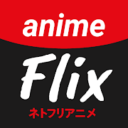 Animeflix - Watch Anime Online HD v31 [Pro] APK 