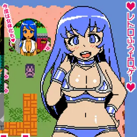 Cum Girls Vol.3 – Goddess Continent Android Port (1).png