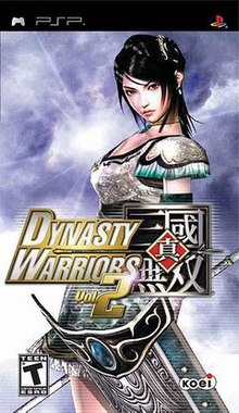 Dynasty Warrior vol 2.jpg