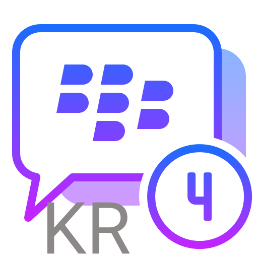 icons8-bbm-messenger-512.png