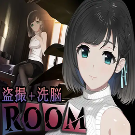 The Room v1.07 Apk + Data android