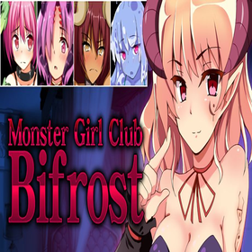 Monster Girl Club Bifrost.png