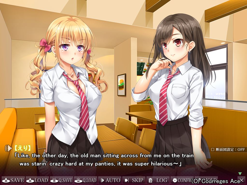 Nariyuki-→-Papakatsu-Girls-Adult-Game-Screenshot-1.jpg