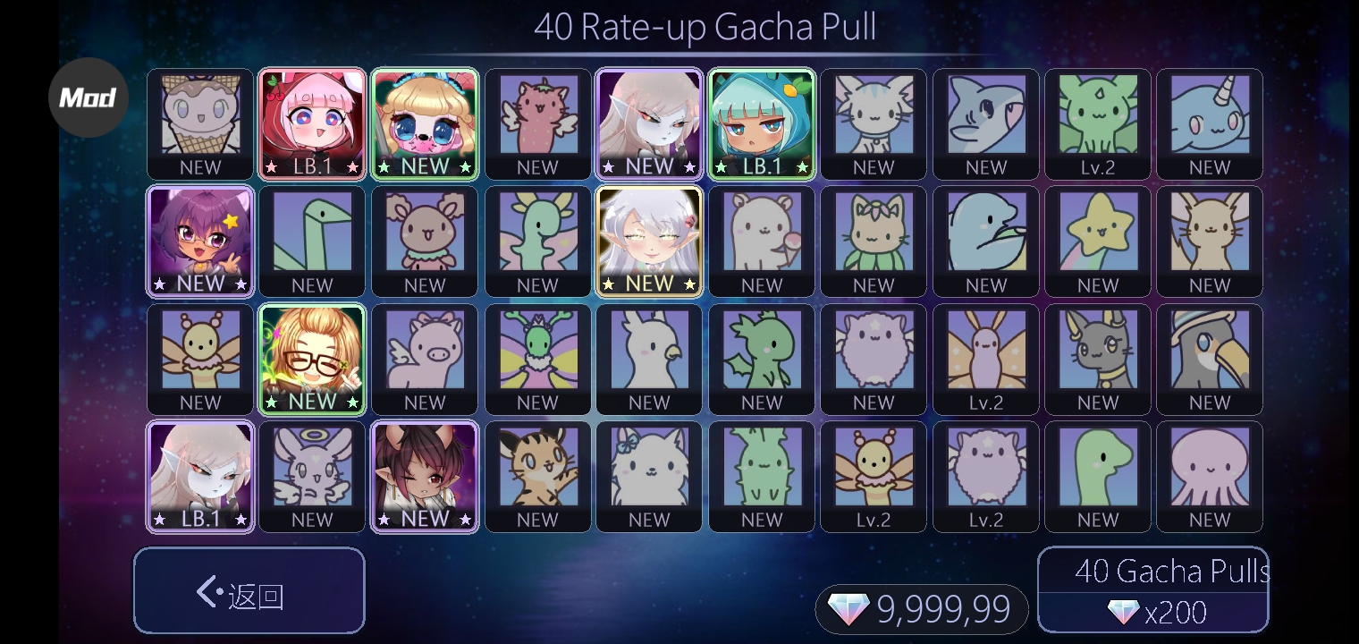 Download Gacha Club MOD APK v1.1.1 (new mod) for Android