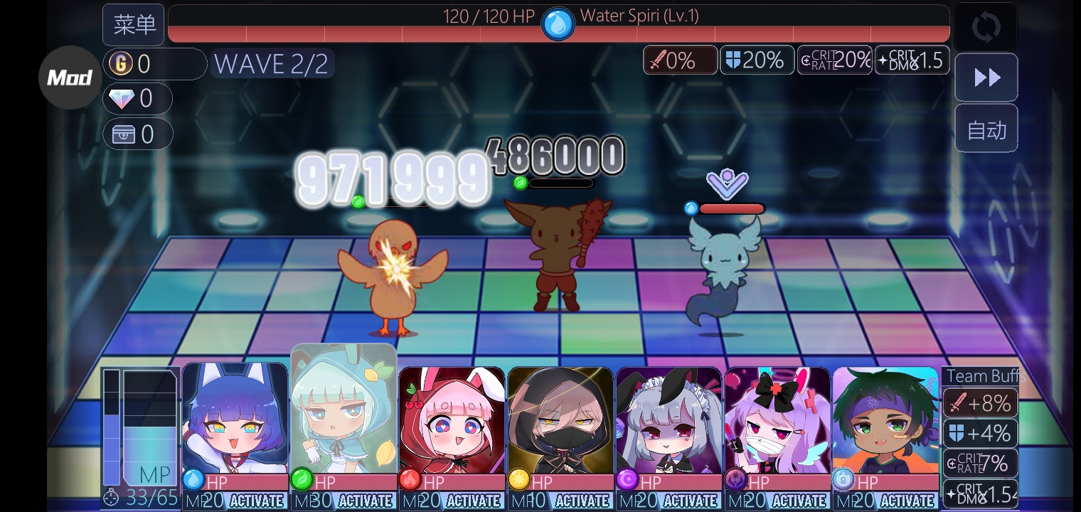 Gacha Club Edition APK Mod v1.1.0 Download for Android