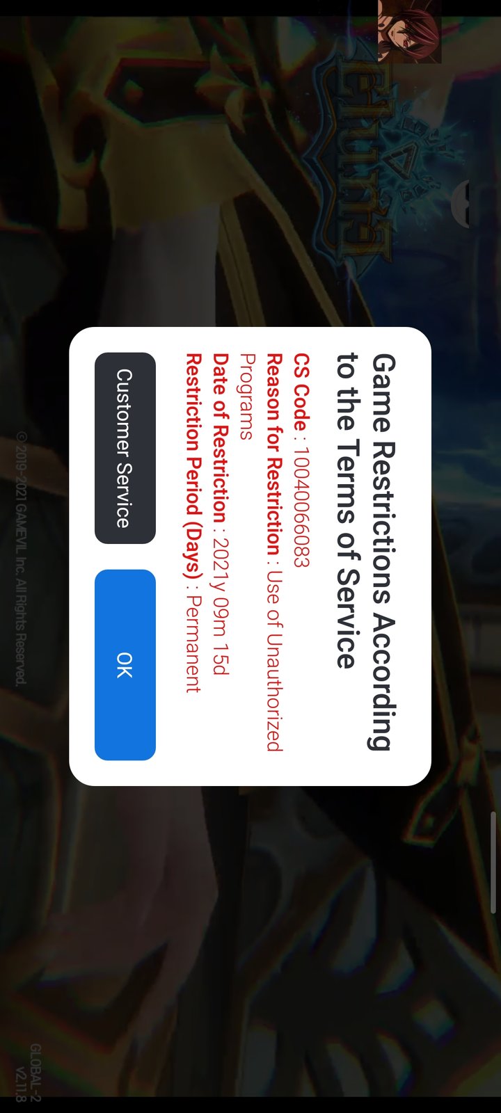 Screenshot_2021-09-15-11-53-41-586_com.x8zs.sandbox.jpg