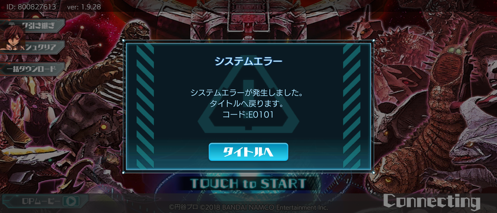 Screenshot_20210319-150214.png