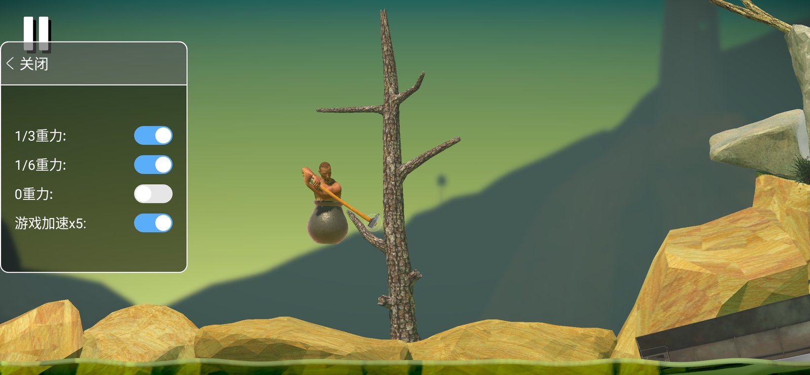 Getting Over It with Bennett Foddy MOD APK Free Download - Techno Brotherzz