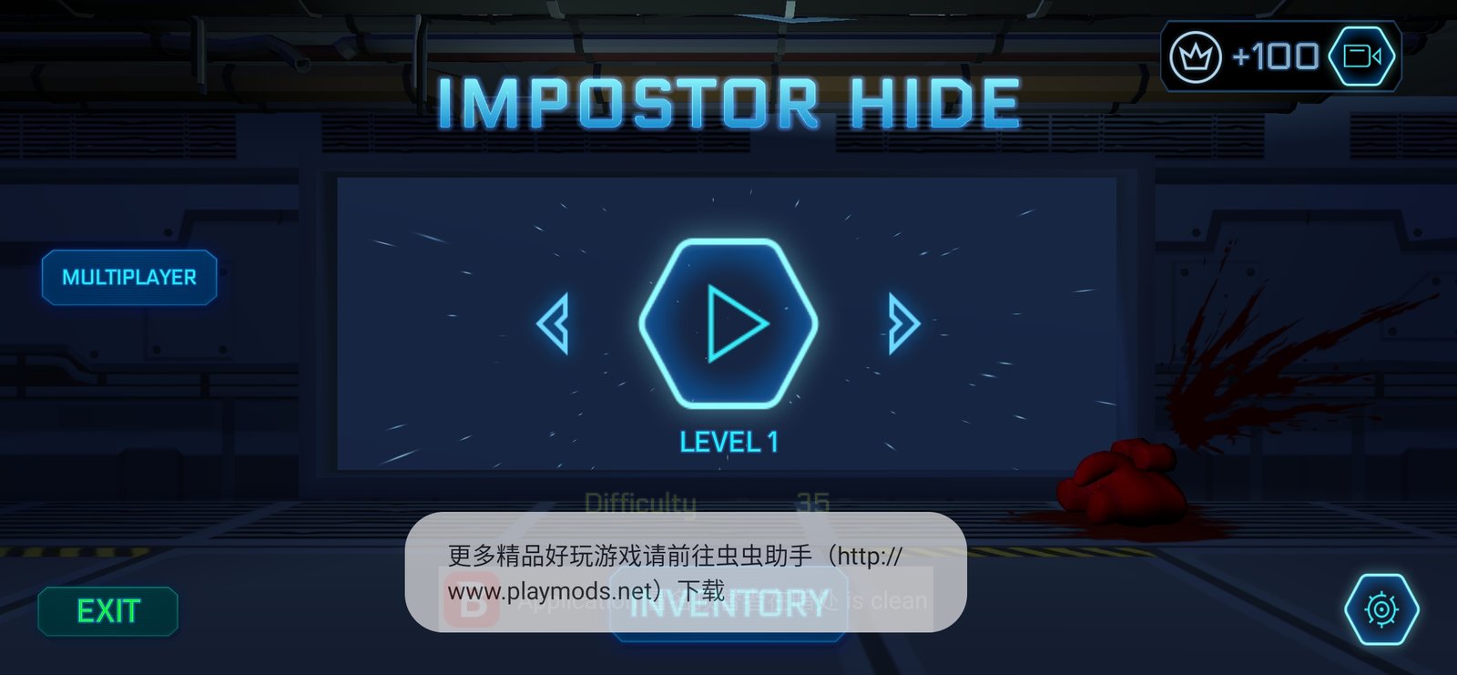 Imposter Hide Online 3D Horror v1.97 Mod (Unlimited Money) Apk - Android Mods  Apk