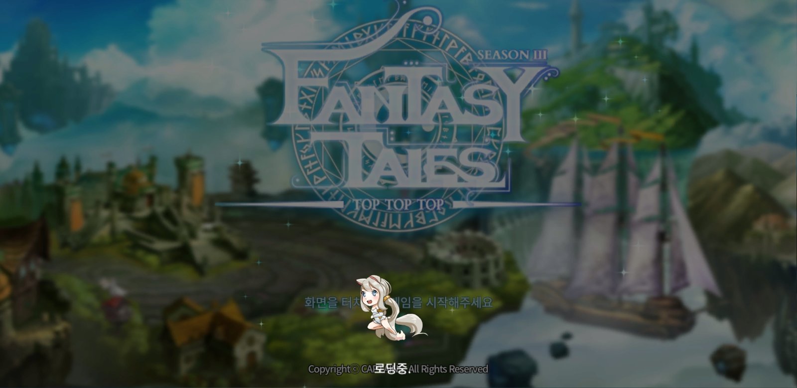 Screenshot_20211011-104547_Fantasy Tales.jpg