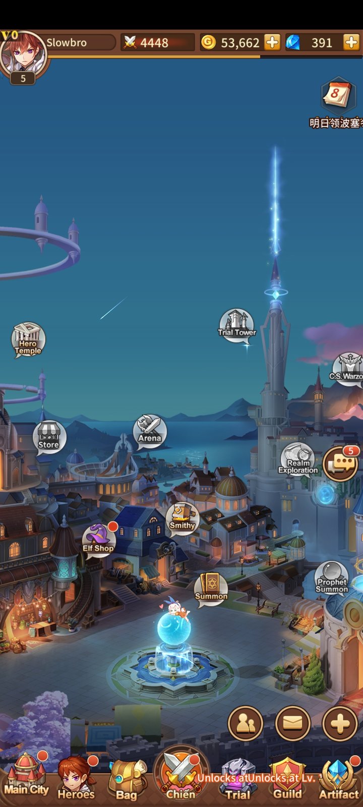 Screenshot_20220112-200510_Sky Raid Mobile.jpg