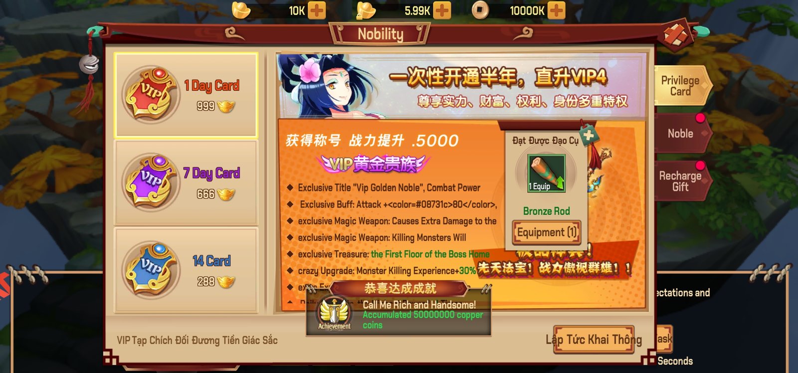 Screenshot_20220524_181320_com.Vinh.Kong.jpg