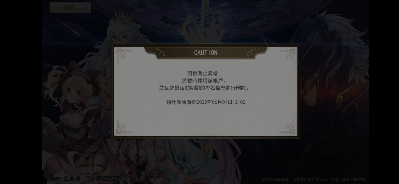 Screenshot_20220601_044319.jpg