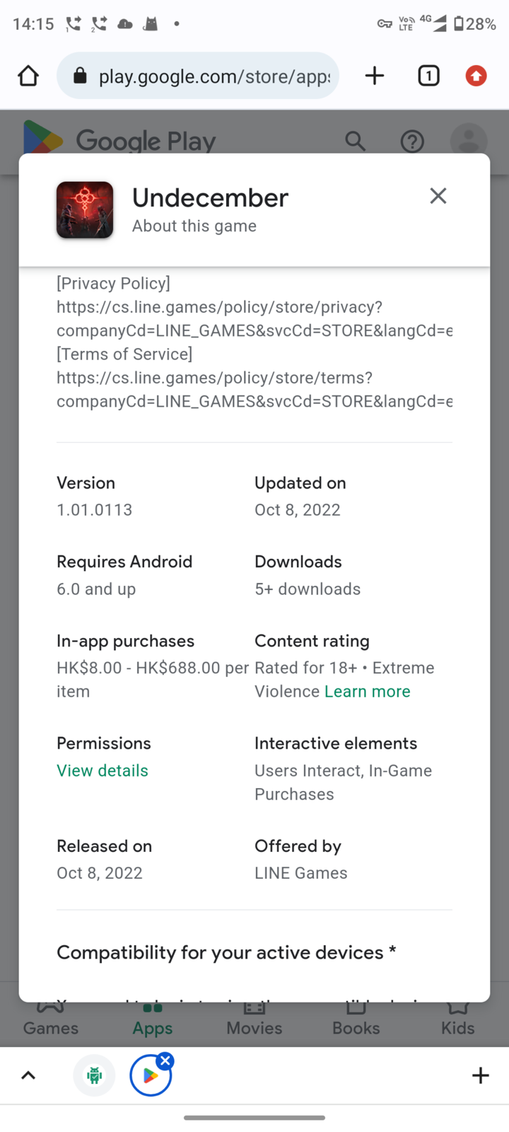 Undecember 2.14.0105 APK Download for Android (Latest Version)