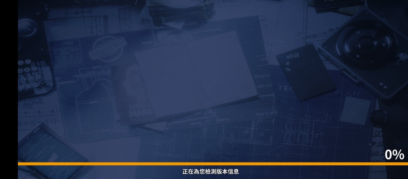Screenshot_20221129-122248.jpg