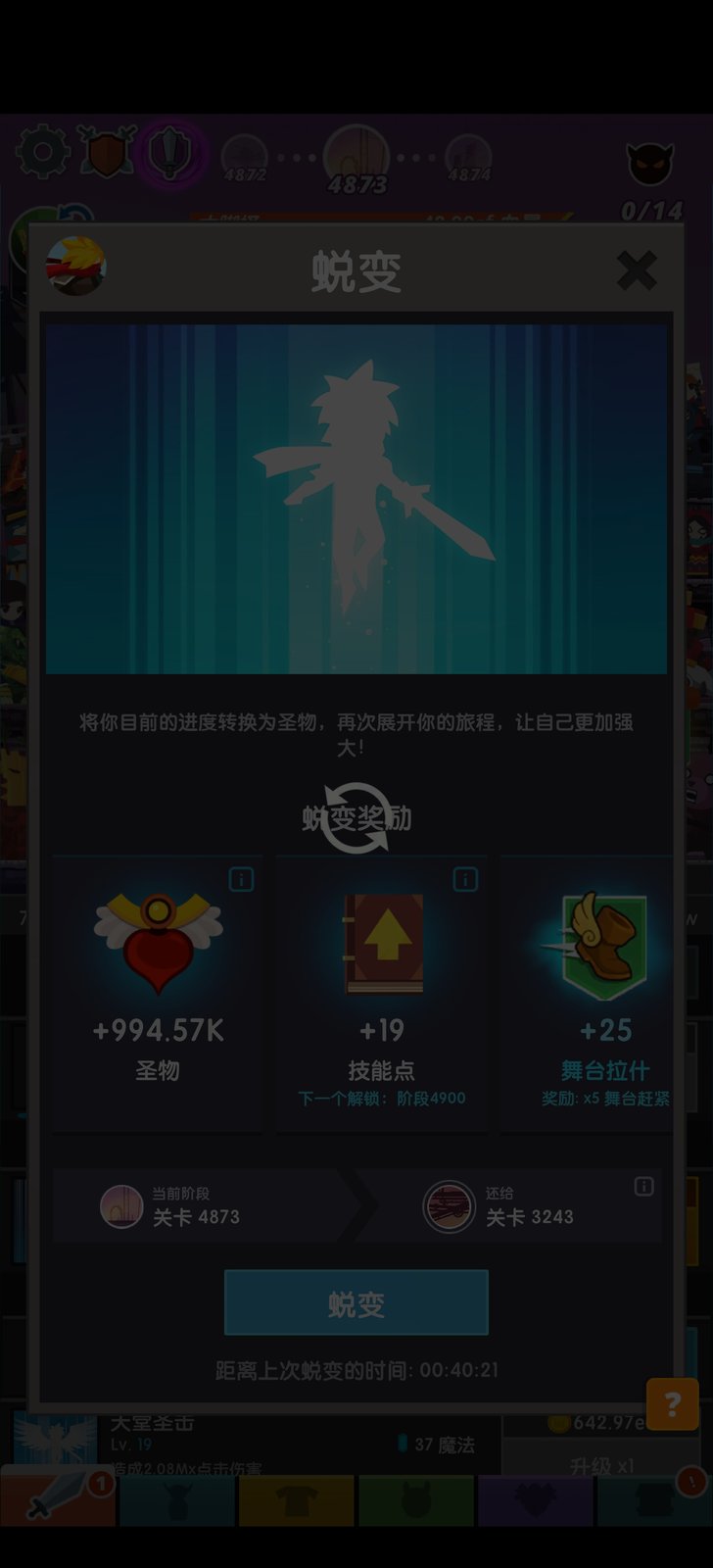 Screenshot_20230130-001508_31703a816a9f02c725b282180acb448f.jpg