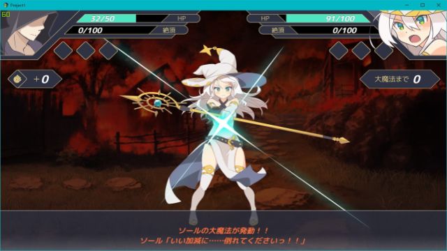 White-Witch-Soul-APK-Android-Adult-Mobile-Game-Download-2.jpg