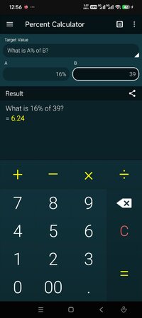 Screenshot_2026-08-14-00-56-14-708_com.jee.calc.jpg