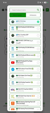 Screenshot_2026-08-15-21-14-59-059_dev.tmsoft.tmtunnelvpn.jpg