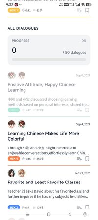 Screenshot_2026-08-15-21-32-54-521_com.shortdialogue.chinese.jpg