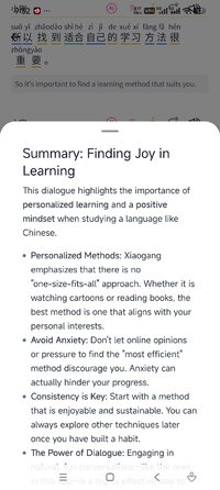Screenshot_2026-08-15-21-32-45-776_com.shortdialogue.chinese.jpg