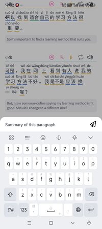 Screenshot_2026-08-15-21-32-34-129_com.shortdialogue.chinese.jpg