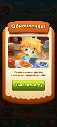 Screenshot_20260815-172456.png