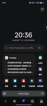 Screenshot_2026-08-15-20-36-33-28_4331fbe269b522aef9d4691e1aa9394e.jpg