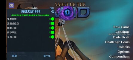 Screenshot_2026-08-16-18-30-29-43_139cbd6bc4f33834f5eb1425660b9657.jpg