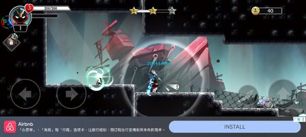 Screenshot_2026-08-17-11-59-14-672_com.action.ninja.adventure.jpg