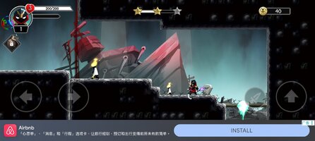 Screenshot_2026-08-17-11-58-58-903_com.action.ninja.adventure.jpg