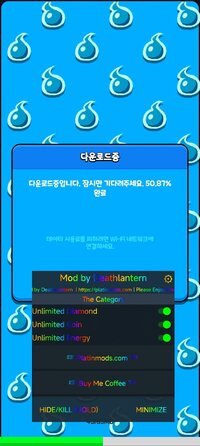Screenshot_2026-08-17-12-01-56-532_com.duckring.tinycommando.google.jpg