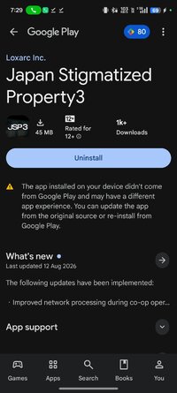 Screenshot_2026-08-17-19-29-31-33_b5a5c5cb02ca09c784c5d88160e2ec24.jpg