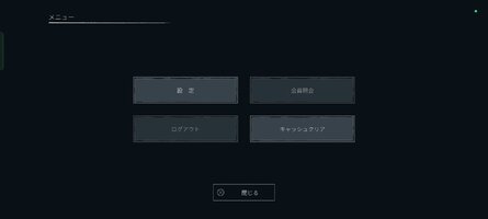 Screenshot_2026-08-17-19-29-05-46_f23333e7e0bf06788166570410cadebe.jpg