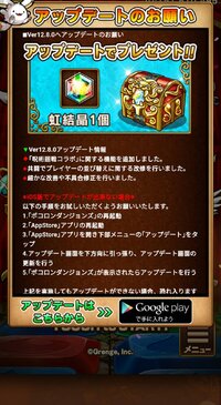 Screenshot_2026-08-18-11-25-04-98_92640a996bad125cd43e0388de9338d6.jpg