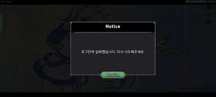 Screenshot_2026-08-18-12-52-30-07_dd5bf9907a48fae04780254490c59681.jpg