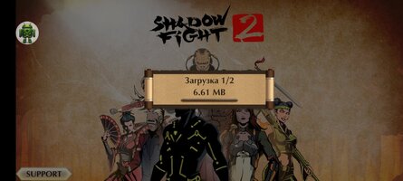 Screenshot_2026-08-18-17-38-09-434_com.nekki.shadowfightf.jpg