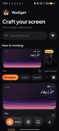 Screenshot_2026-08-19-12-19-45-46_b8c5be00577e2f199febc1fe90385d3a.jpg