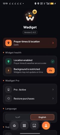 Screenshot_2026-08-19-12-19-48-75_b8c5be00577e2f199febc1fe90385d3a.jpg