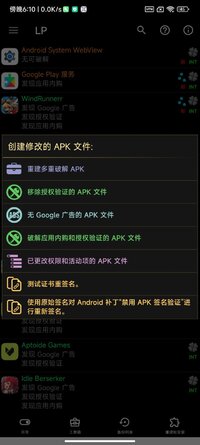 Screenshot_2026-08-19-18-10-29-656_ru.cnjokkva.azmycmmac.jpg