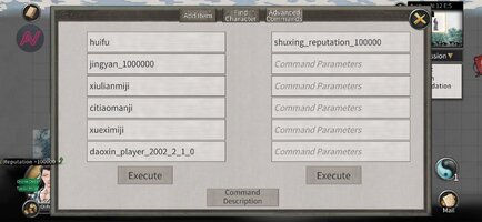 Screenshot_2026-08-20-11-10-12-742_com.guigugame.guigubahuangoverseas.jpg