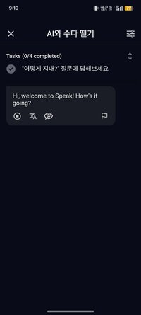 Screenshot_2026-08-20-21-10-41-92_20cc6df573165f2e62bd4d2f411ed207.jpg