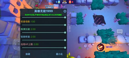 Screenshot_2026-08-21-10-18-18-45_62c7879d102e1dda19992b6bea280816.jpg