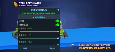 Screenshot_2026-08-21-10-18-13-70_62c7879d102e1dda19992b6bea280816.jpg