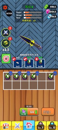 Screenshot_2026-08-21-10-39-03-73_feb8aaa498eaae8d1c7a8ded07961e41.jpg