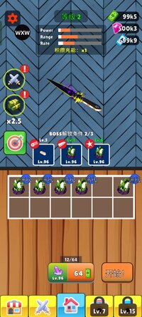 Screenshot_2026-08-21-10-38-52-05_feb8aaa498eaae8d1c7a8ded07961e41.jpg