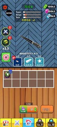 Screenshot_2026-08-21-10-38-36-87_feb8aaa498eaae8d1c7a8ded07961e41.jpg